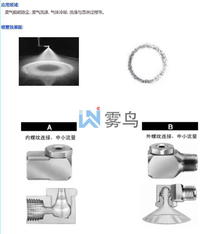 微信截图_20230223143639.jpg