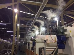 造纸厂喷雾加湿系统
